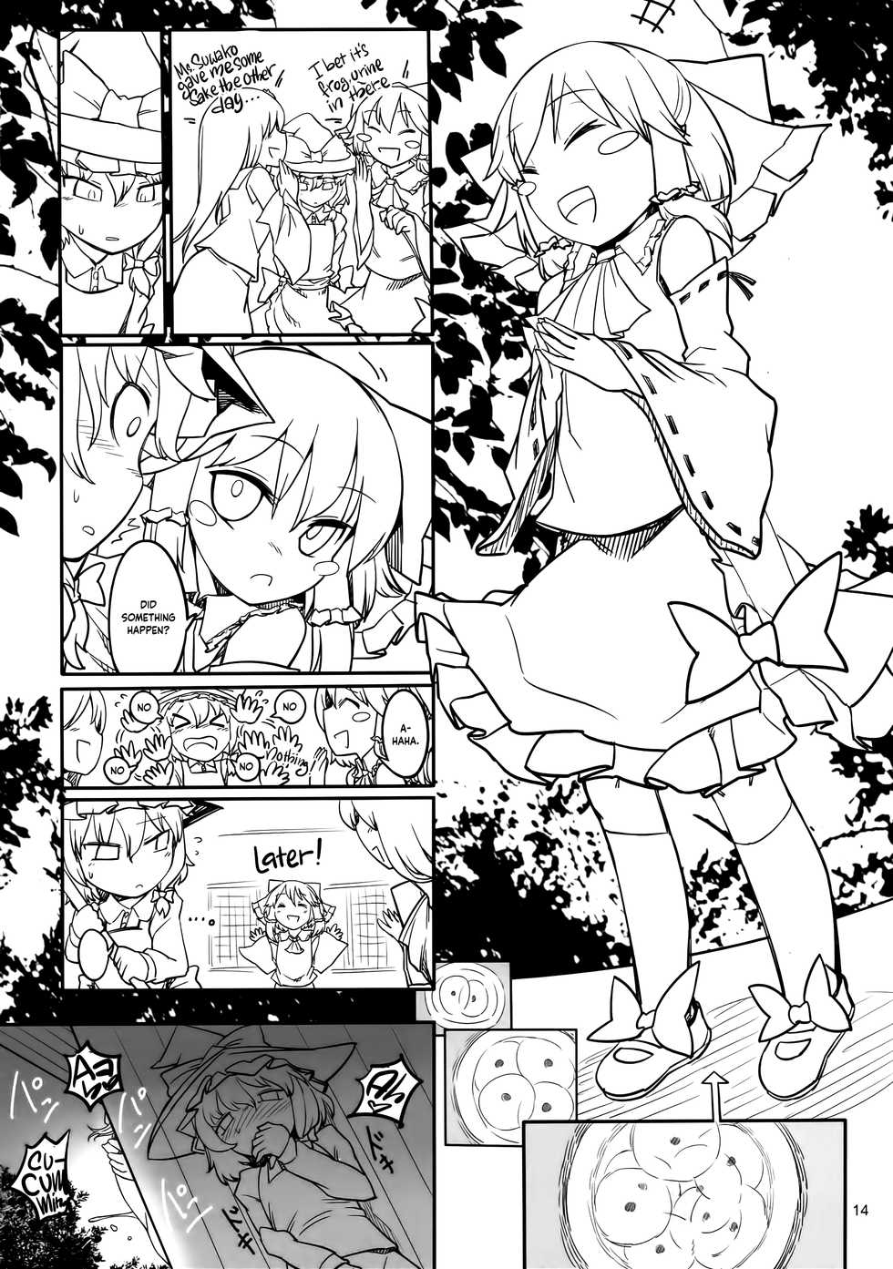 (C87) [Yashiya (YASSY)] Asobu Kane Hoshisa ni | Sex for Money (Touhou Project) [English] - Page 13