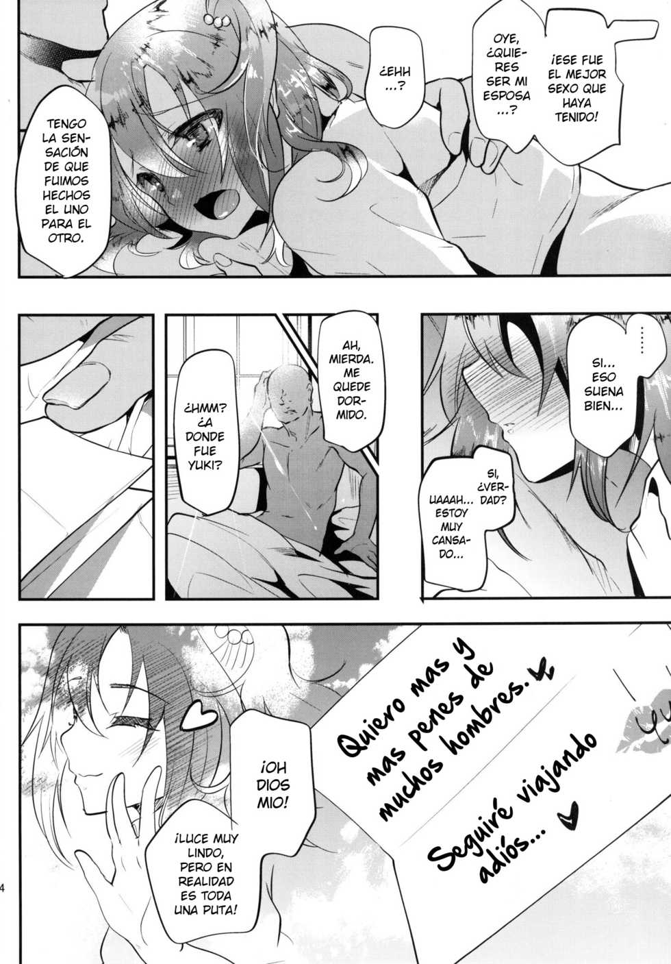 [Cannabis (Shimaji)] Sokuhame Bitchinpo NY ni Iku [Spanish] [elmoedela8] [Digital] - Page 23