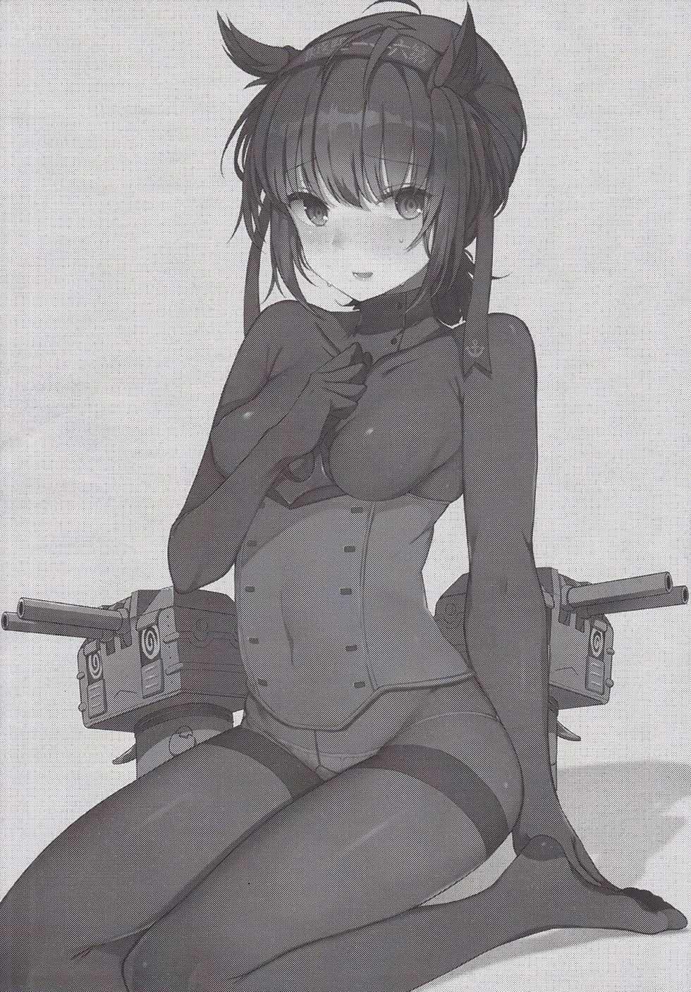 (C95) [Oishii Oniku. (Oniku.)] Summary (Kantai Collection -KanColle-) - Page 4