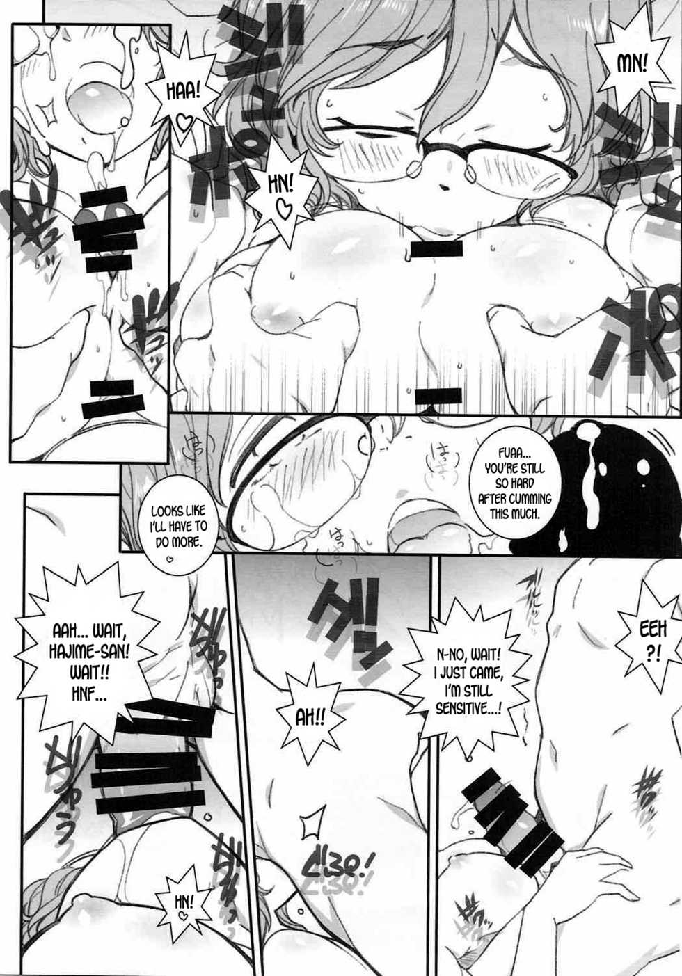 (C92) [Maruarai (Arai Kazuki)] Yarinokoshi ALL (Dagashi Kashi) [English] [desudesu] - Page 28