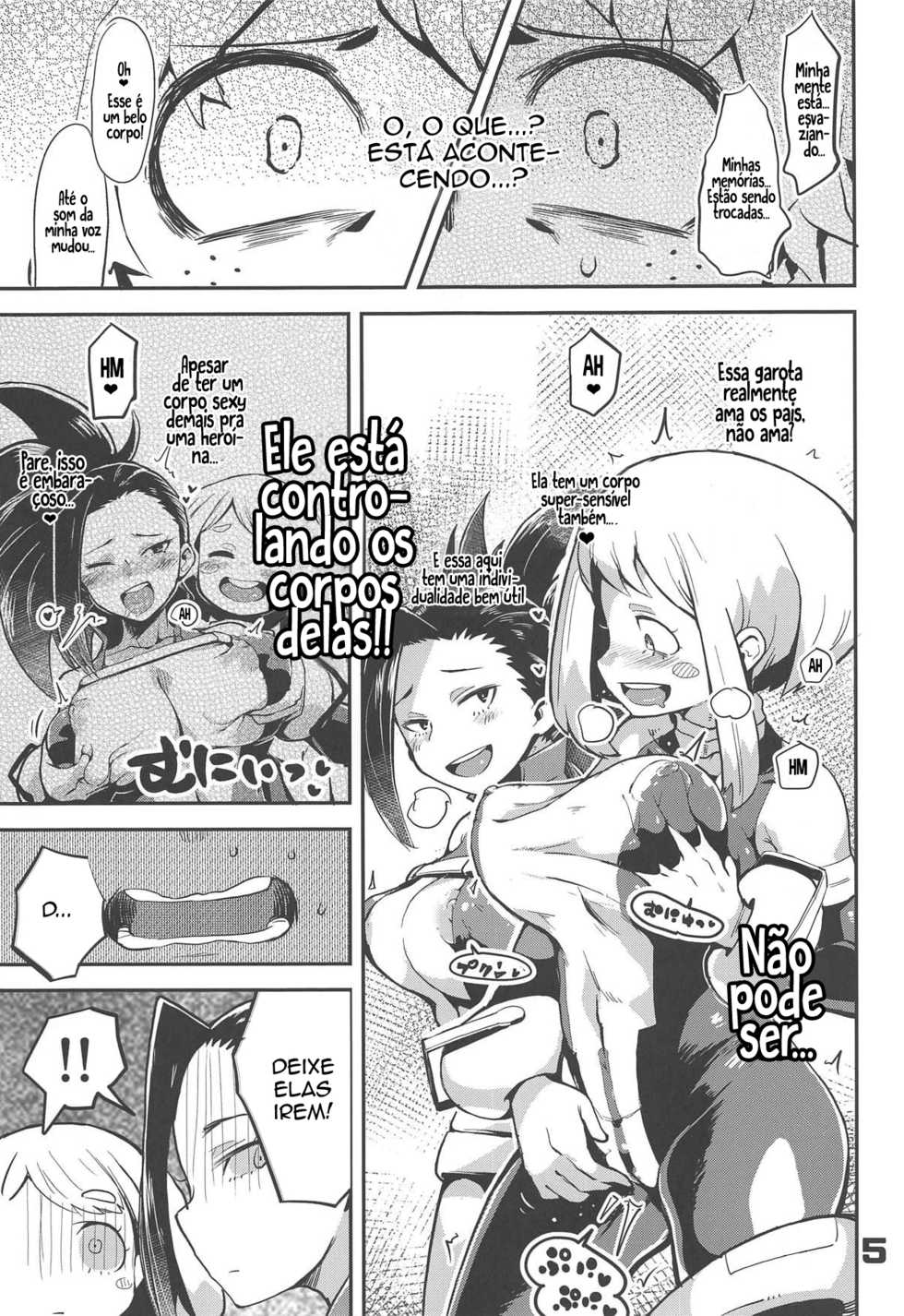 (C95) [slime_eer (Nutaunagi)] Boku to Nottori Villain Nakademia (Boku no Hero Academia) [Portuguese-BR] {gyyh.ga} - Page 4