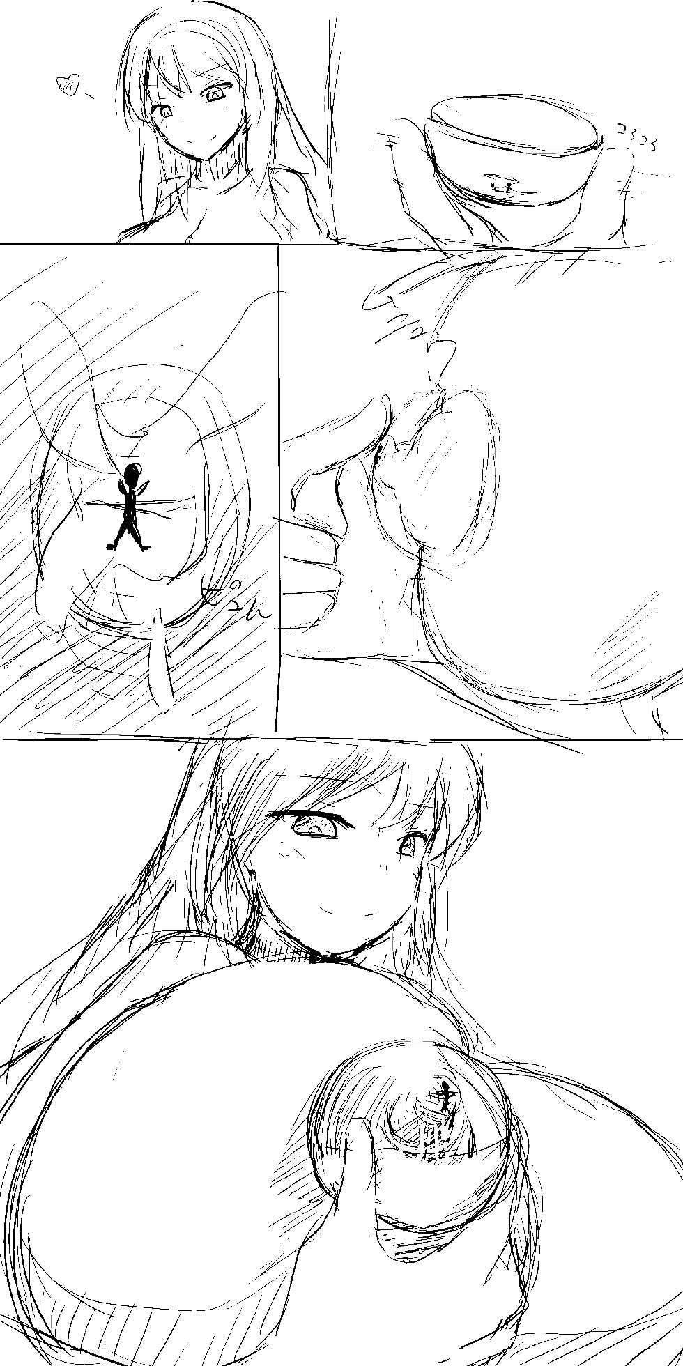 いばらーど(おもち) 2 - Page 8