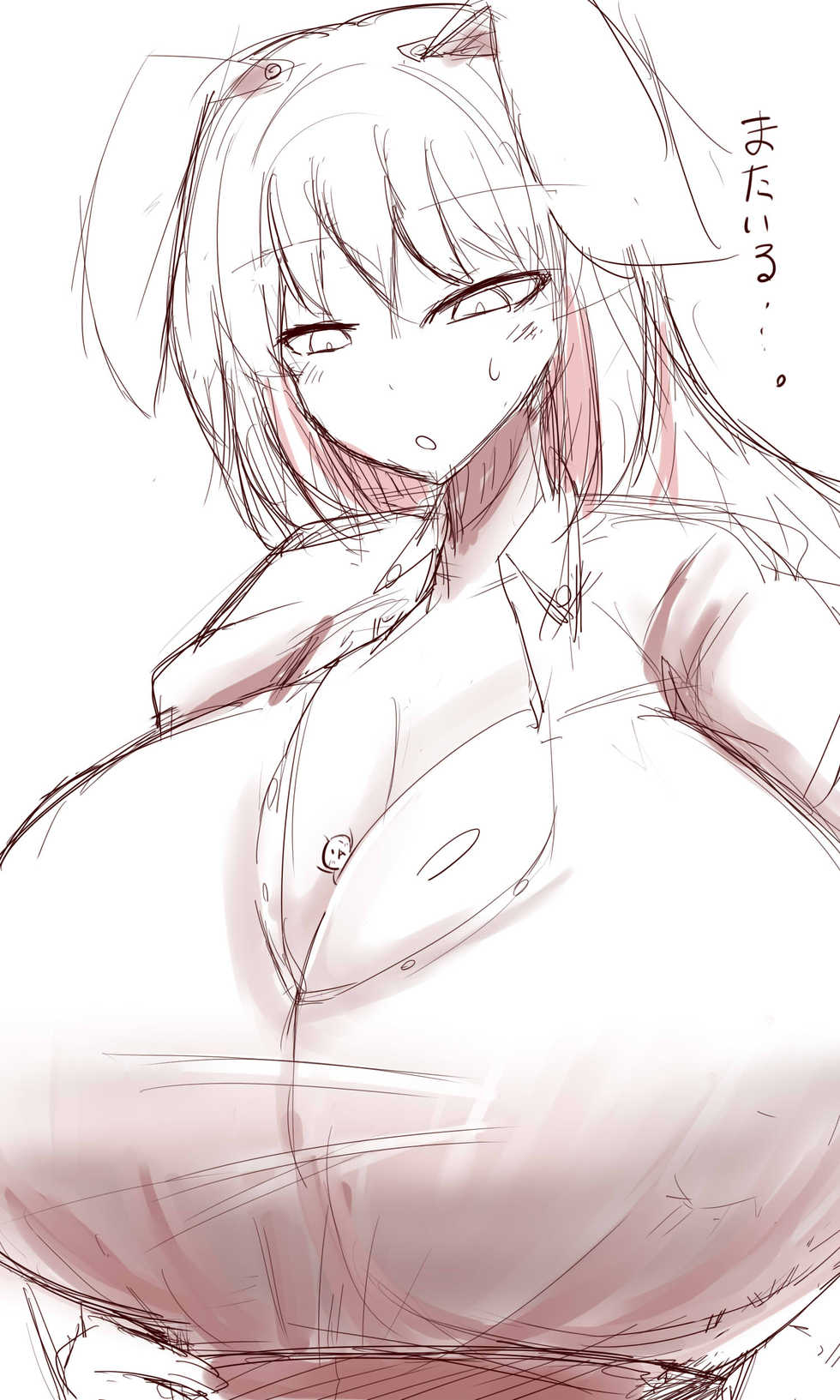 いばらーど(おもち) 2 - Page 31