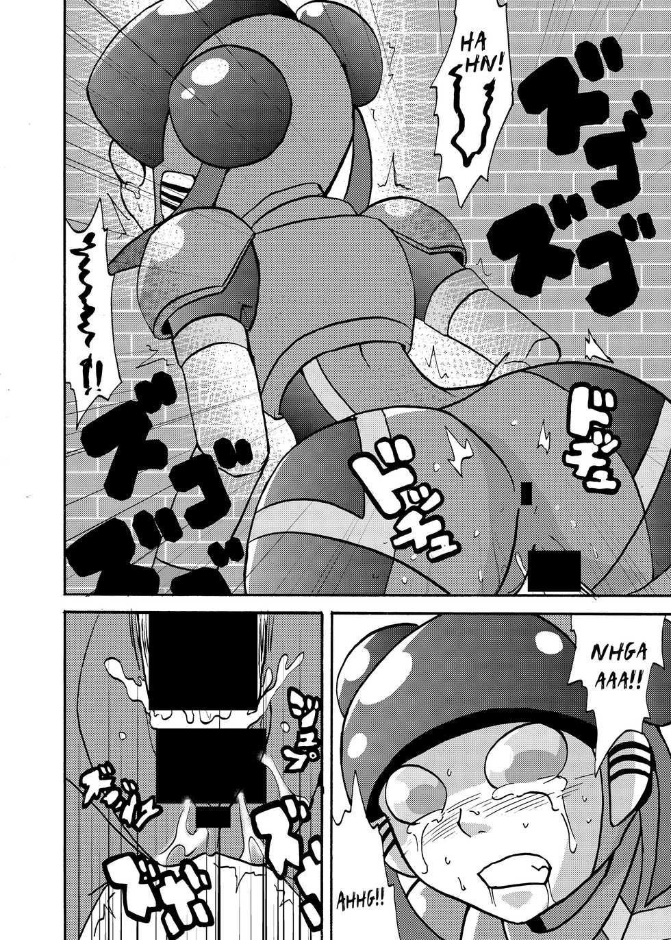 [Metametadan (Metameta)] Moeyo Koutetsu Colon Gaiden - Kabeshiri Colon (Choujuu Sentai Liveman) [Digital] [English] [Erelzen] - Page 5