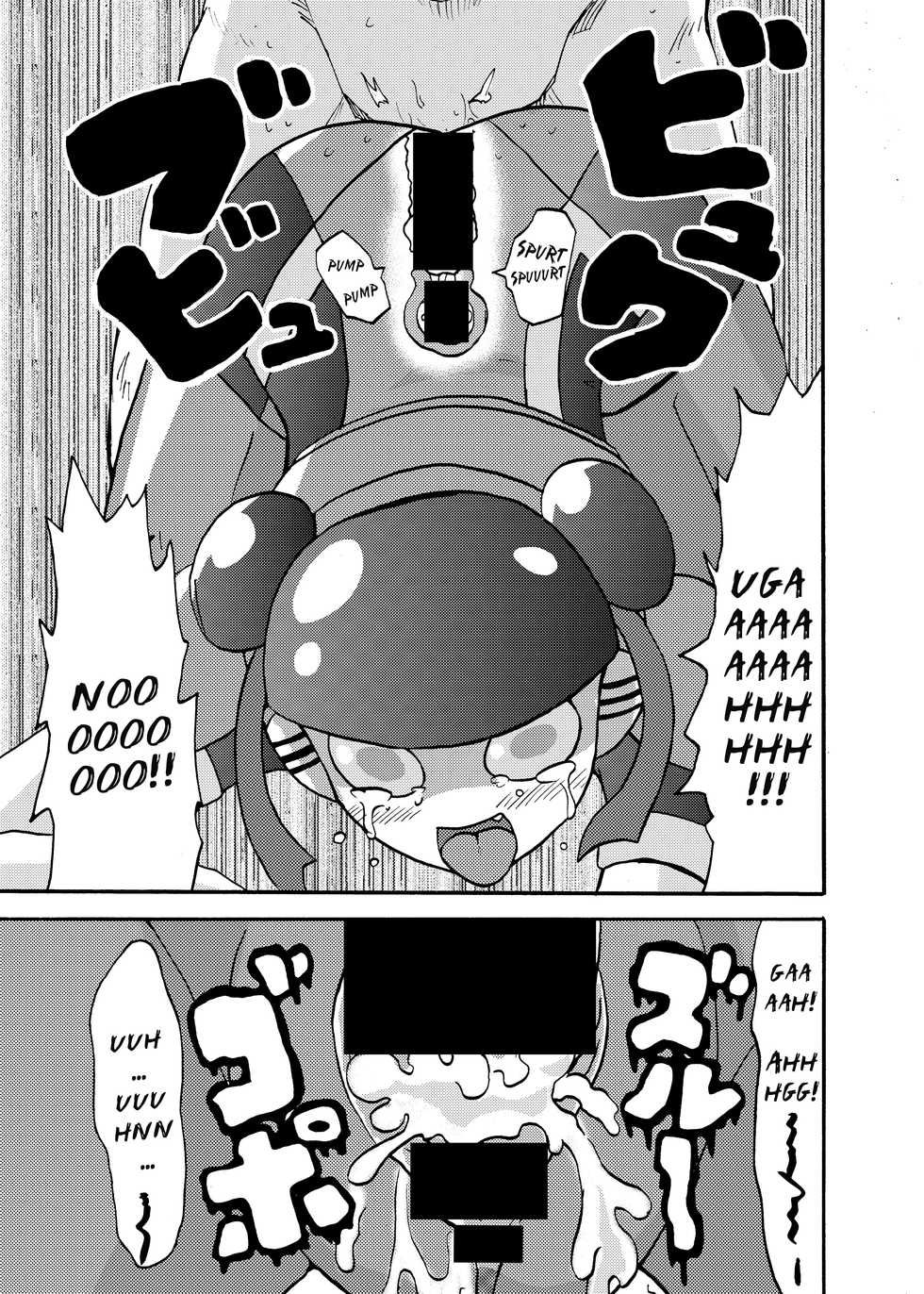 [Metametadan (Metameta)] Moeyo Koutetsu Colon Gaiden - Kabeshiri Colon (Choujuu Sentai Liveman) [Digital] [English] [Erelzen] - Page 6