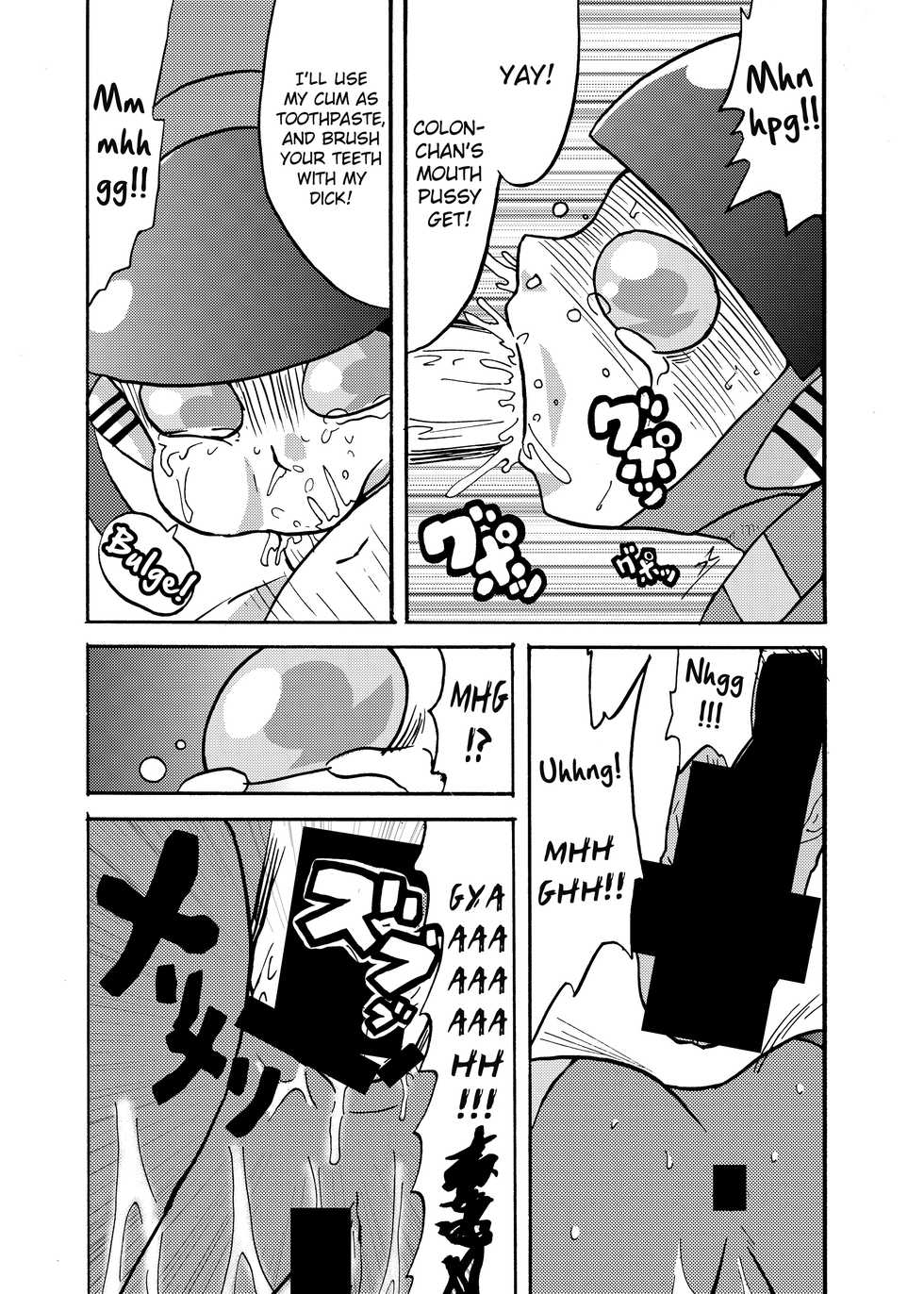 [Metametadan (Metameta)] Moeyo Koutetsu Colon Gaiden - Kabeshiri Colon (Choujuu Sentai Liveman) [Digital] [English] [Erelzen] - Page 8