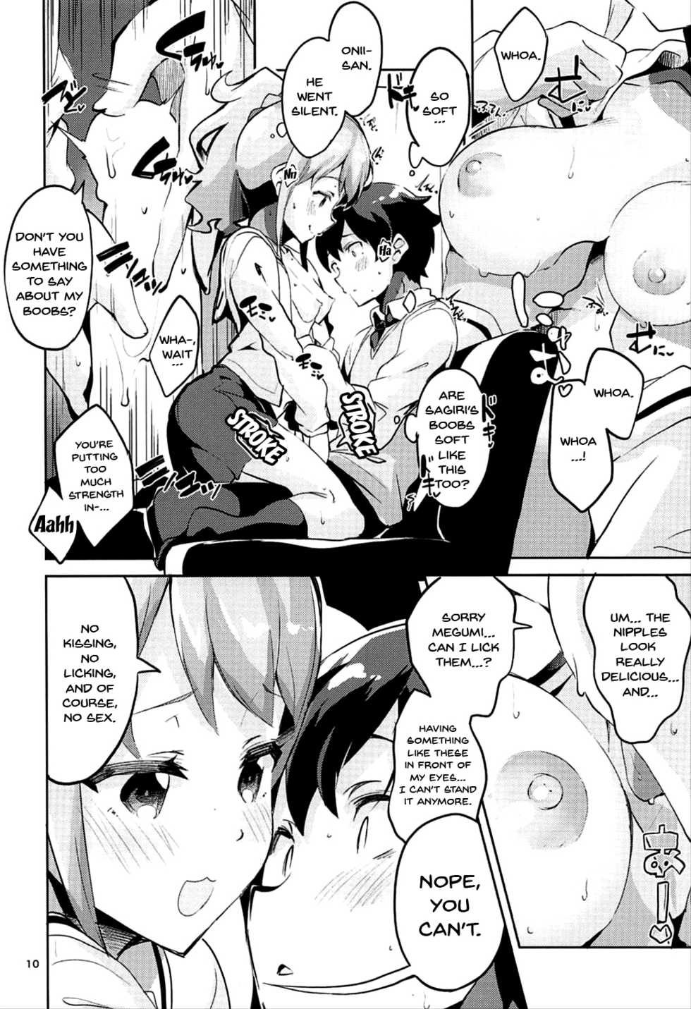 (C92) [Circle-FIORE (Ekakibit)] Jinno Megumi to NeCafe no Couple Seat de Ichaicha suru Hon | Making Out With Jinno Megumi On A Couple Seat Of The NeCafe (Eromanga Sensei) [English] {Doujins.com} - Page 9