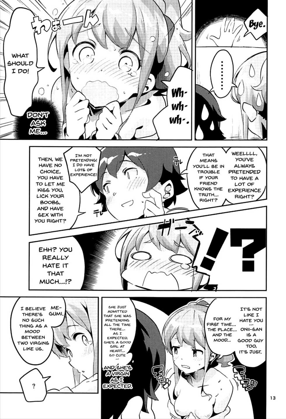 (C92) [Circle-FIORE (Ekakibit)] Jinno Megumi to NeCafe no Couple Seat de Ichaicha suru Hon | Making Out With Jinno Megumi On A Couple Seat Of The NeCafe (Eromanga Sensei) [English] {Doujins.com} - Page 12
