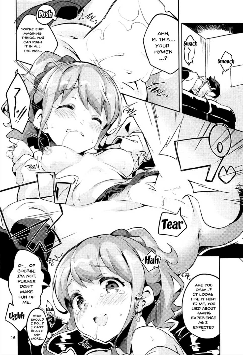 (C92) [Circle-FIORE (Ekakibit)] Jinno Megumi to NeCafe no Couple Seat de Ichaicha suru Hon | Making Out With Jinno Megumi On A Couple Seat Of The NeCafe (Eromanga Sensei) [English] {Doujins.com} - Page 15
