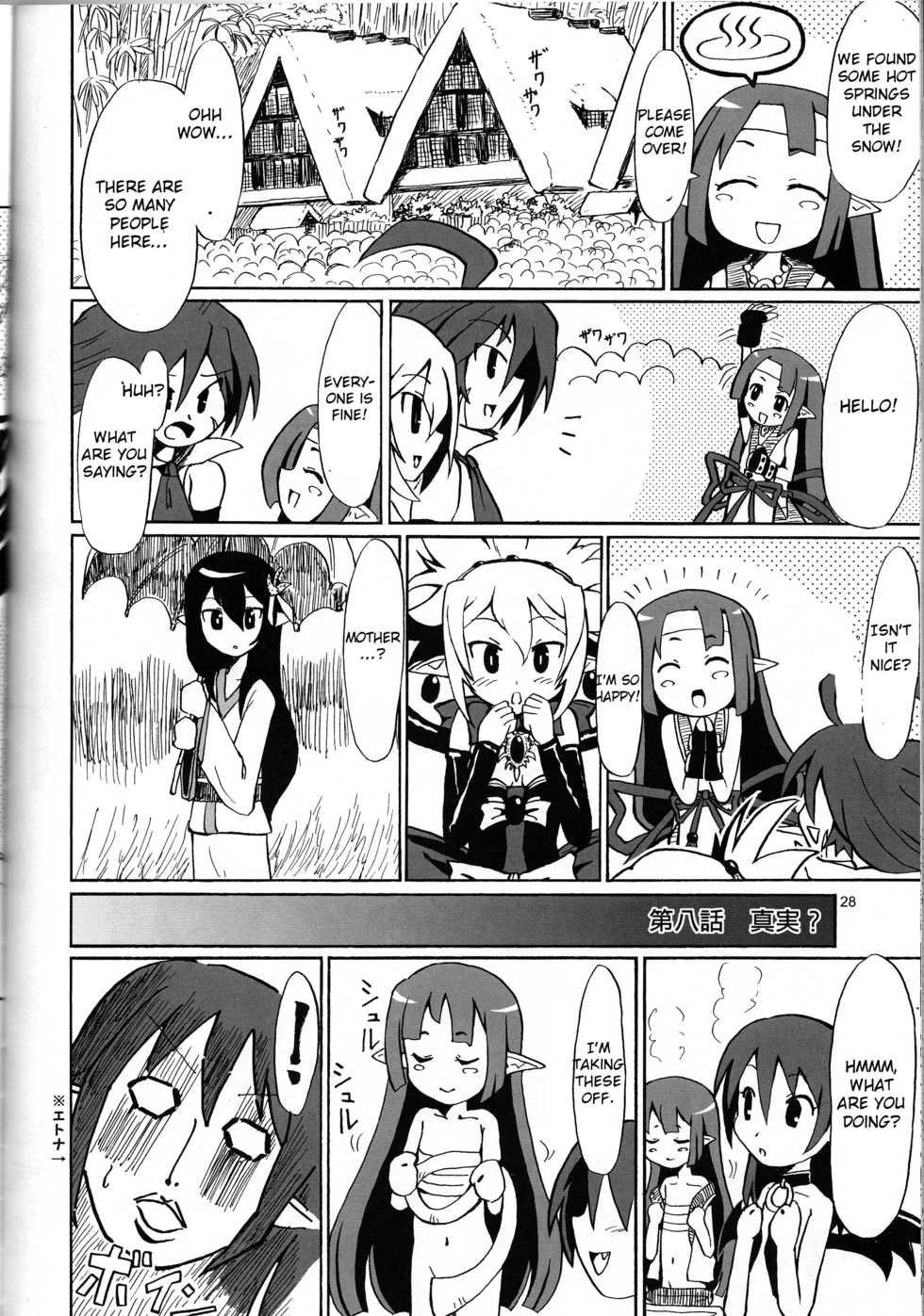 (C70) [MECHANICAL PENCIL (Choniku, TA&A)] Hiyashi Dis 2 Hajimemashita (Disgaea) [English] [Otokonoko Scans] - Page 27