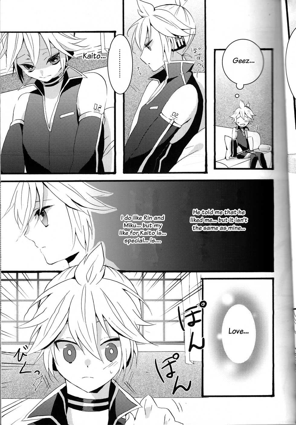 (C79) [CrashRush (Gesshi)] Love&Roll (VOCALOID) [English] [Otokonoko Scans] - Page 7
