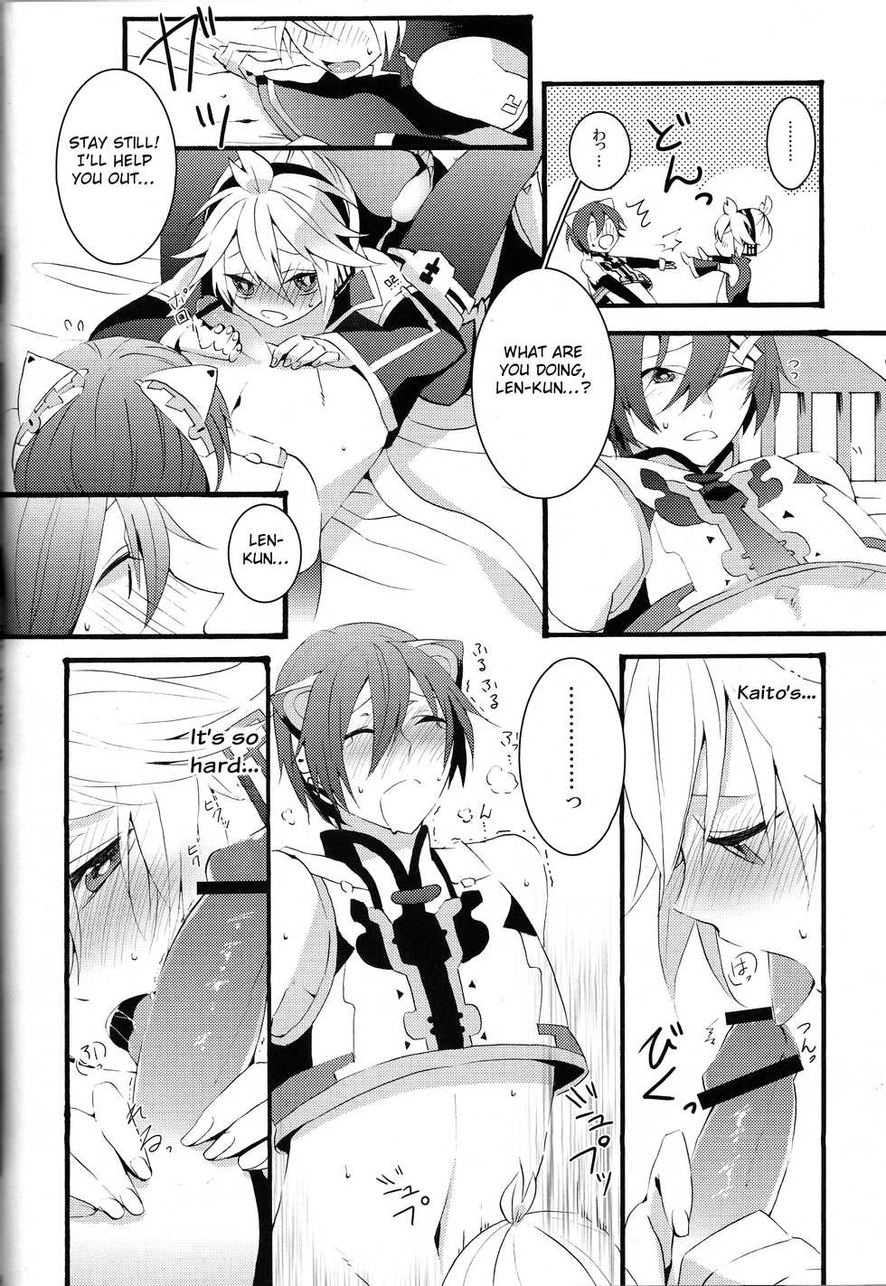 (C79) [CrashRush (Gesshi)] Love&Roll (VOCALOID) [English] [Otokonoko Scans] - Page 18