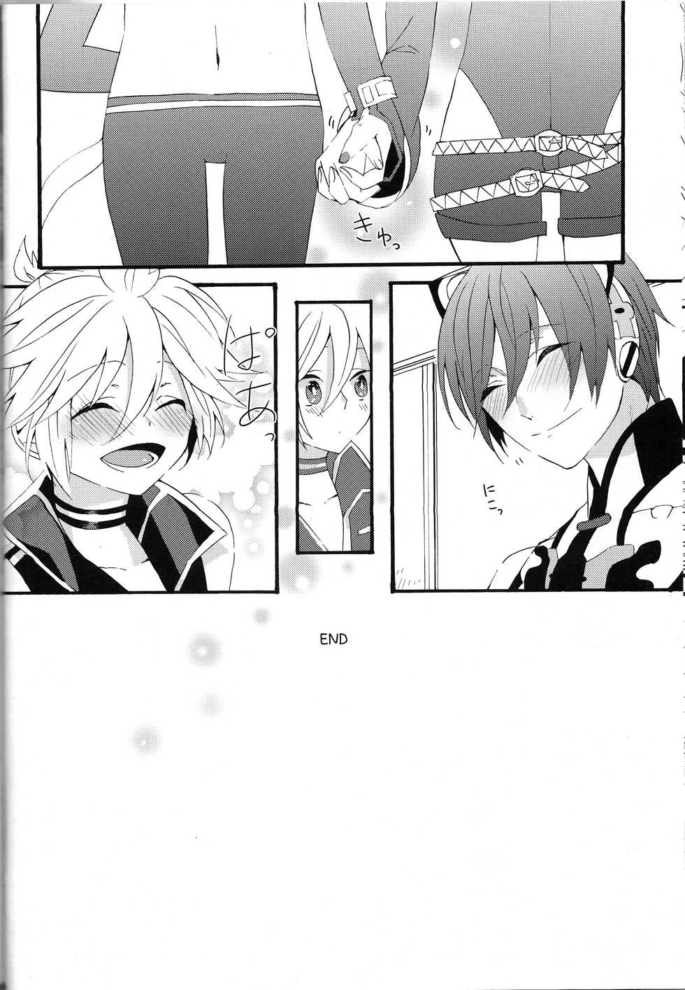 (C79) [CrashRush (Gesshi)] Love&Roll (VOCALOID) [English] [Otokonoko Scans] - Page 24