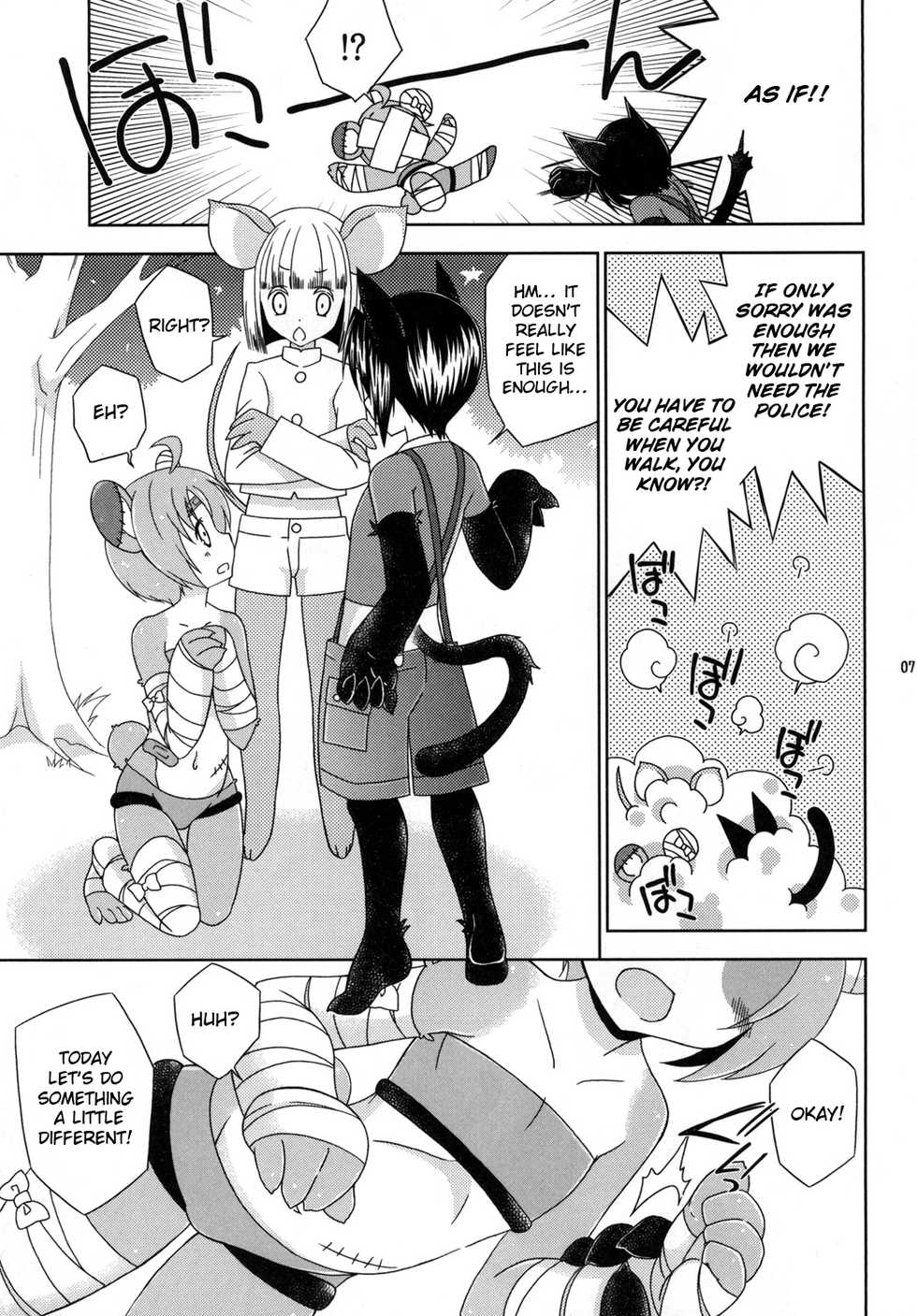 [Mariana Kaikou Kikaku (Mikami Hokuto)] Bokorare-guma ga Homorare-guma ni Sareru Hon (Girls und Panzer) [English] [Otokonoko Scans] [Digital] - Page 7