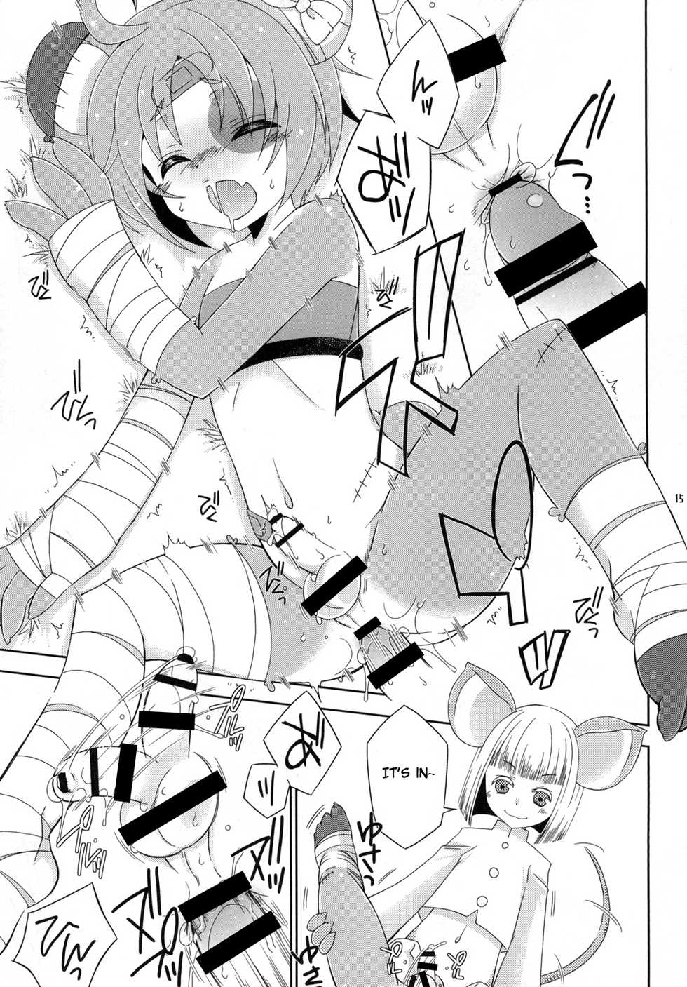 [Mariana Kaikou Kikaku (Mikami Hokuto)] Bokorare-guma ga Homorare-guma ni Sareru Hon (Girls und Panzer) [English] [Otokonoko Scans] [Digital] - Page 15