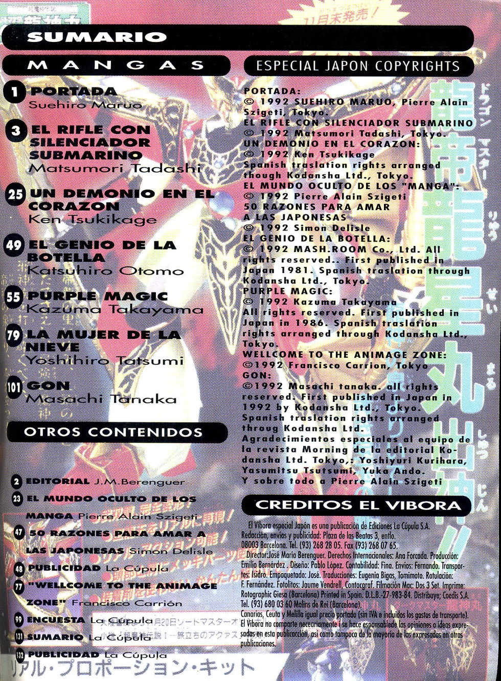 El Vibora (1992) Especial Japon - Page 2