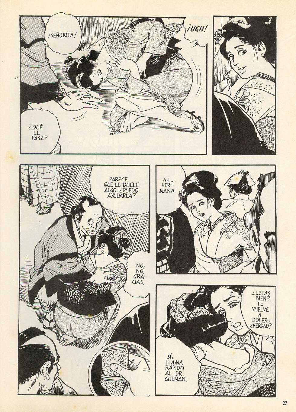 El Vibora (1992) Especial Japon - Page 27