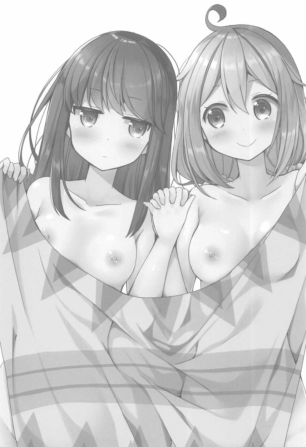 (C95) [moriQ (Mori Airi)] Rin to Nadeshiko ~Camp no Yoru wa Hen~ (Yuru Camp) - Page 3