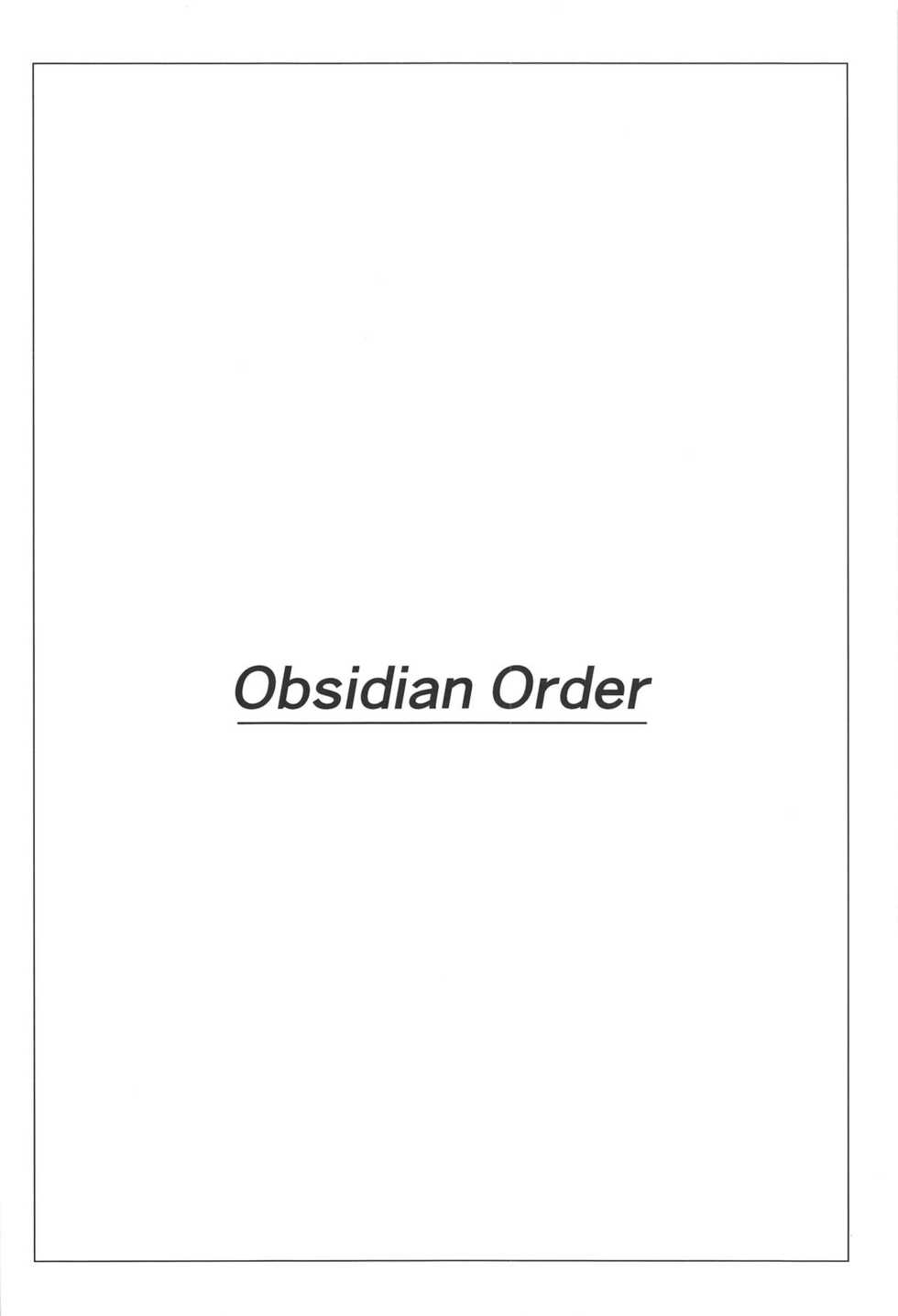 (C95) [Obsidian Order (Shoda Norihiro)] Touch (Kantai Collection -KanColle-) - Page 14