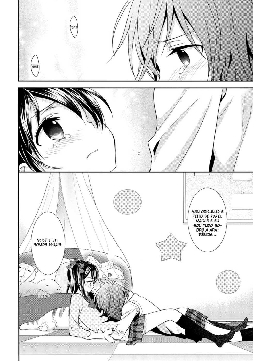 (C86) [Sweet Pea (Ooshima Tomo)] Sakashima no Taiyou ni Sasageru Ai no Uta | Offering A Poem of Love to the Upside Down Sun (Love Live!) [Portuguese-BR] - Page 17