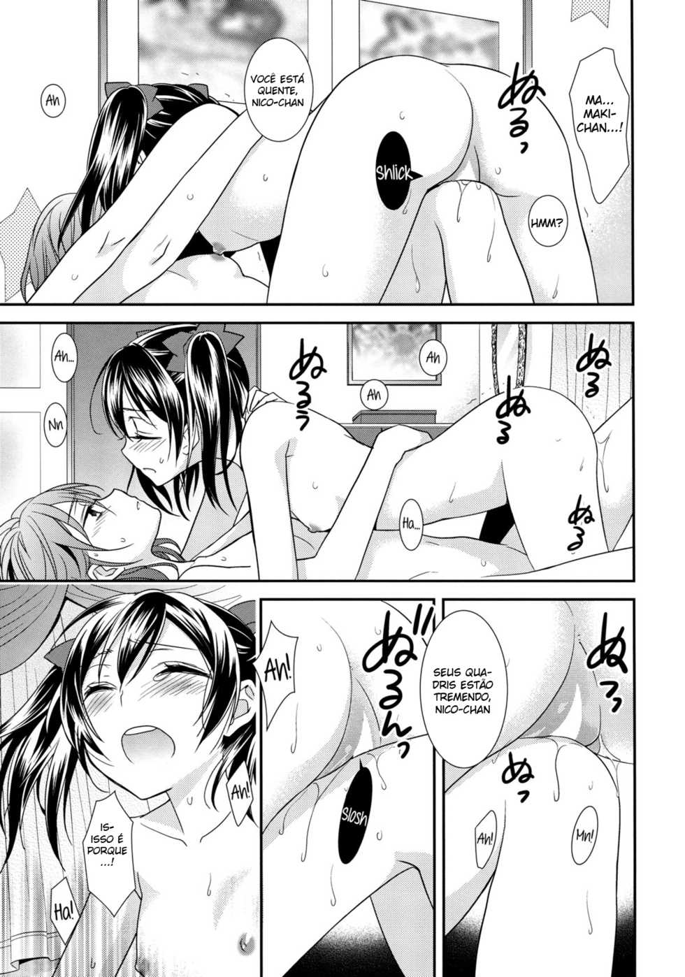(C86) [Sweet Pea (Ooshima Tomo)] Sakashima no Taiyou ni Sasageru Ai no Uta | Offering A Poem of Love to the Upside Down Sun (Love Live!) [Portuguese-BR] - Page 32