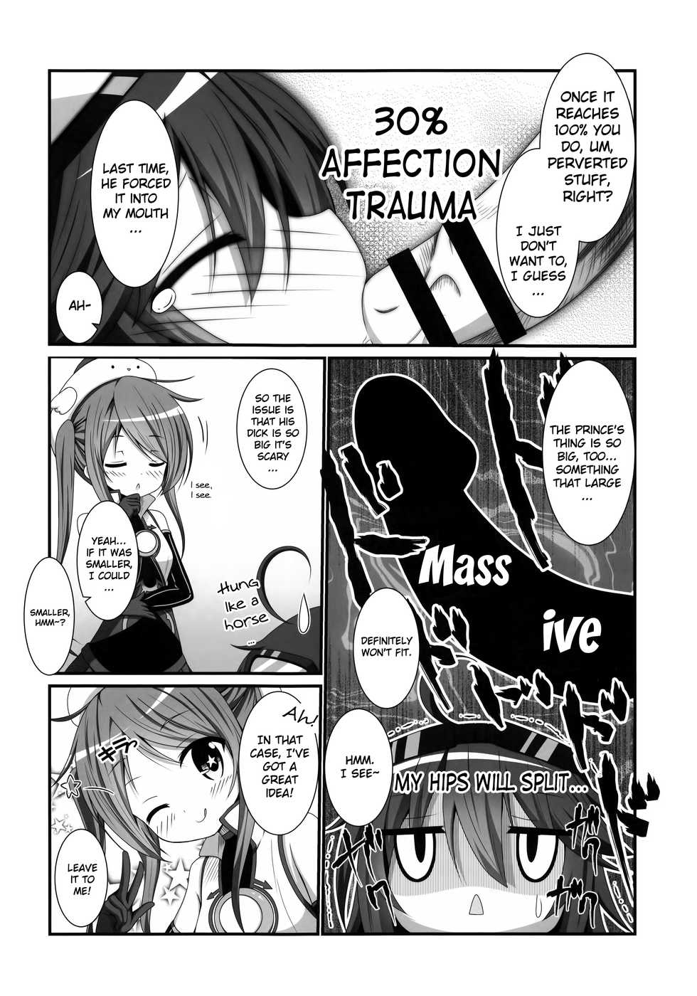 (C91) [Pettanko! (Koshiriro)] Kanon-chan to Shotakko Ouji-chan (Sennen Sensou Aigis) [English] [Kuremisago] - Page 3