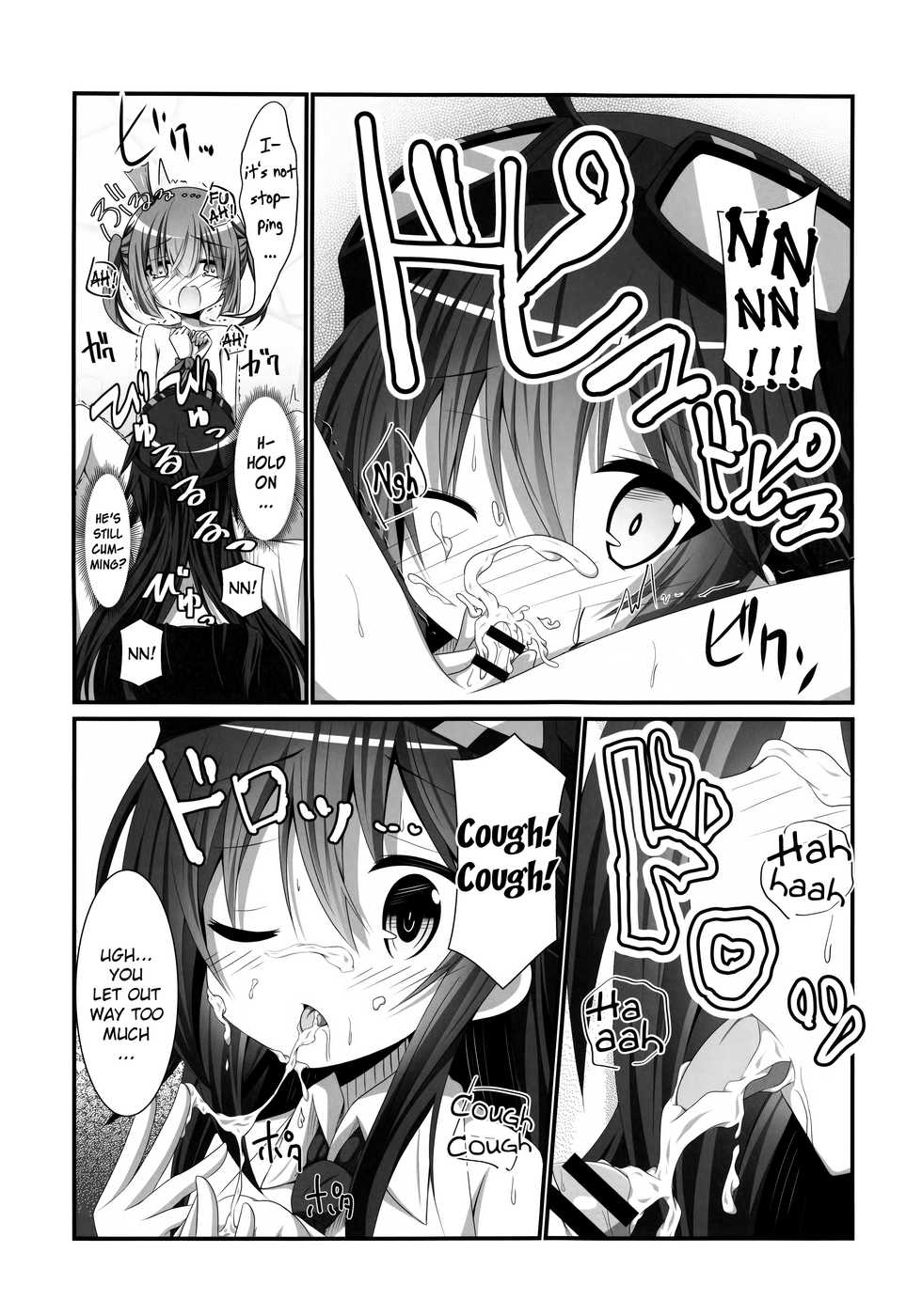 (C91) [Pettanko! (Koshiriro)] Kanon-chan to Shotakko Ouji-chan (Sennen Sensou Aigis) [English] [Kuremisago] - Page 10