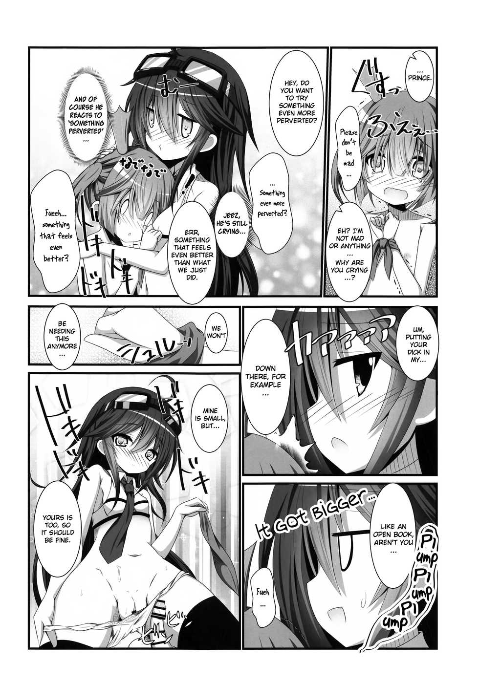 (C91) [Pettanko! (Koshiriro)] Kanon-chan to Shotakko Ouji-chan (Sennen Sensou Aigis) [English] [Kuremisago] - Page 11