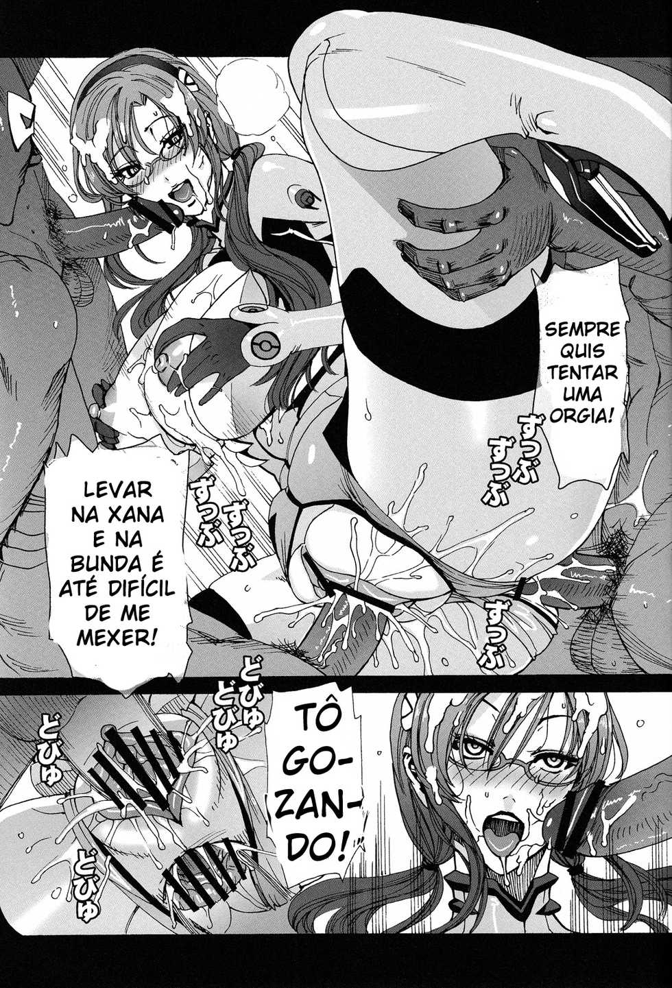 [MAIDOLL (Fei)] Makinami Strike! (Neon Genesis Evangelion) [Portuguese-BR] - Page 23