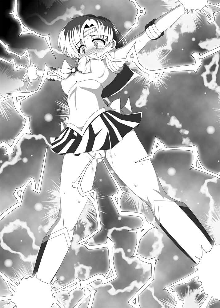 [Unblock! (Yaeba)] Planet Burst (Bishoujo Senshi Sailor Moon) [Digital] - Page 8