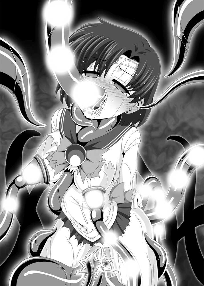 [Unblock! (Yaeba)] Planet Burst (Bishoujo Senshi Sailor Moon) [Digital] - Page 12
