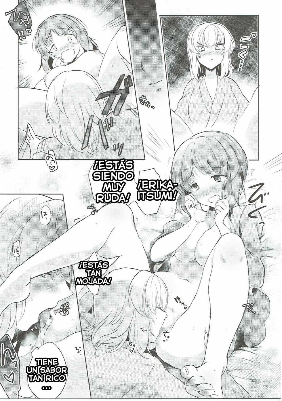 (Panzer☆Vor! 8) [Tetsukazuno Ao. (Emilio)] Futarikiri no Natsu (Girls und Panzer) [Spanish] [Union Anime] - Page 22