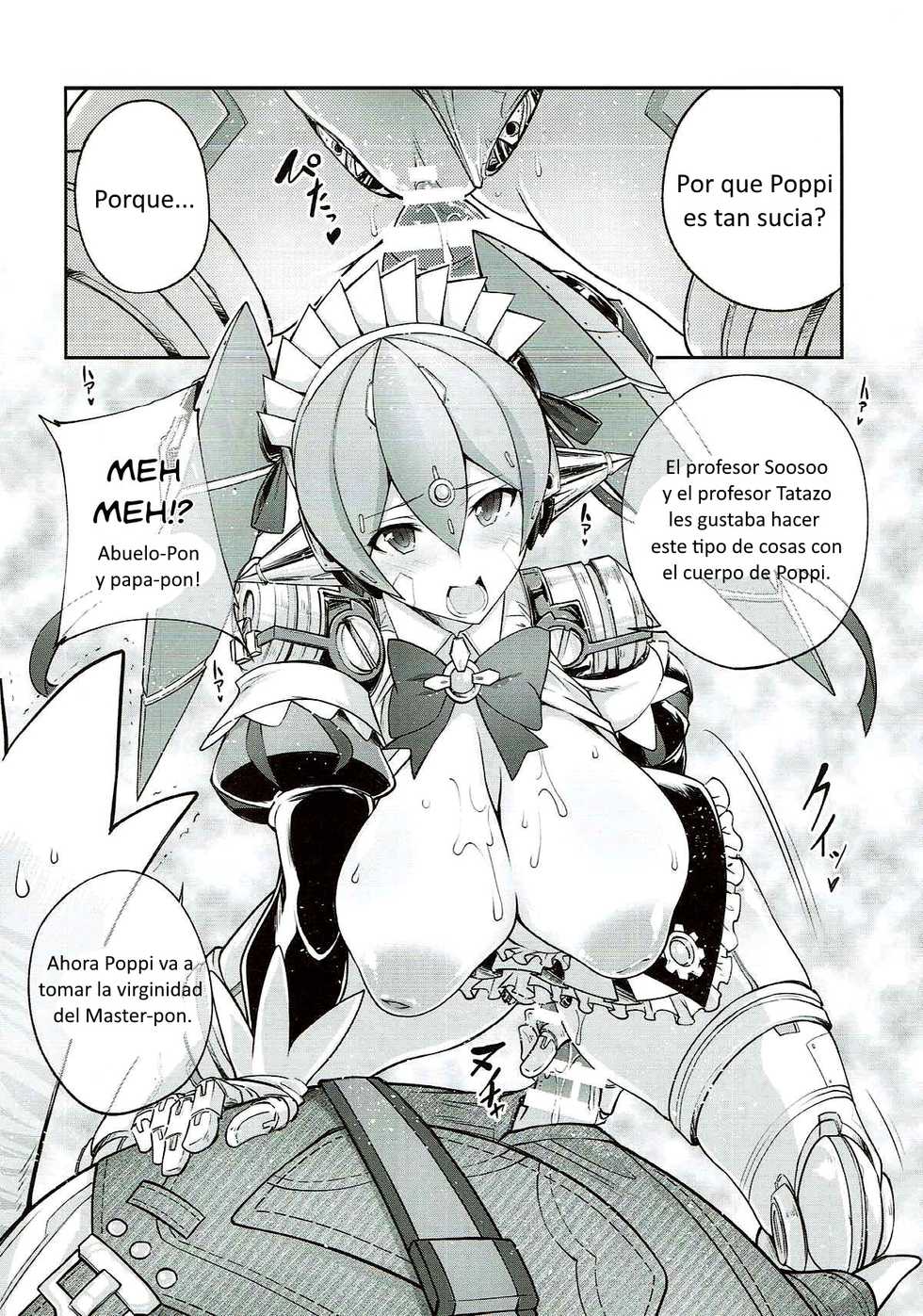 (SC2018 Spring) [Zensoku Rider (Tenzen Miyabi)] Tiger x Flower (Xenoblade Chronicles 2) [Spanish] [XV] - Page 11