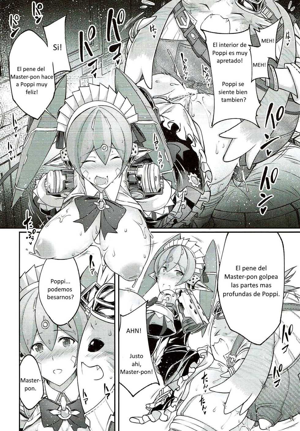 (SC2018 Spring) [Zensoku Rider (Tenzen Miyabi)] Tiger x Flower (Xenoblade Chronicles 2) [Spanish] [XV] - Page 15