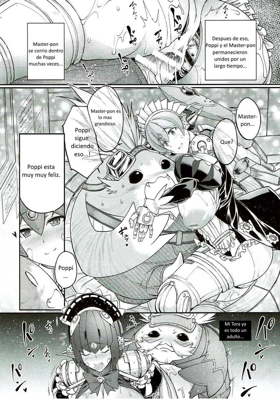(SC2018 Spring) [Zensoku Rider (Tenzen Miyabi)] Tiger x Flower (Xenoblade Chronicles 2) [Spanish] [XV] - Page 19