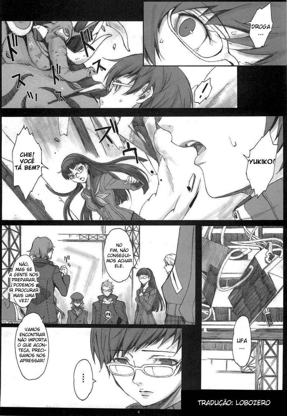 (C82) [Kansai Orange (Arai Kei)] Paranoia (Persona 4) [Portuguese-BR] - Page 3