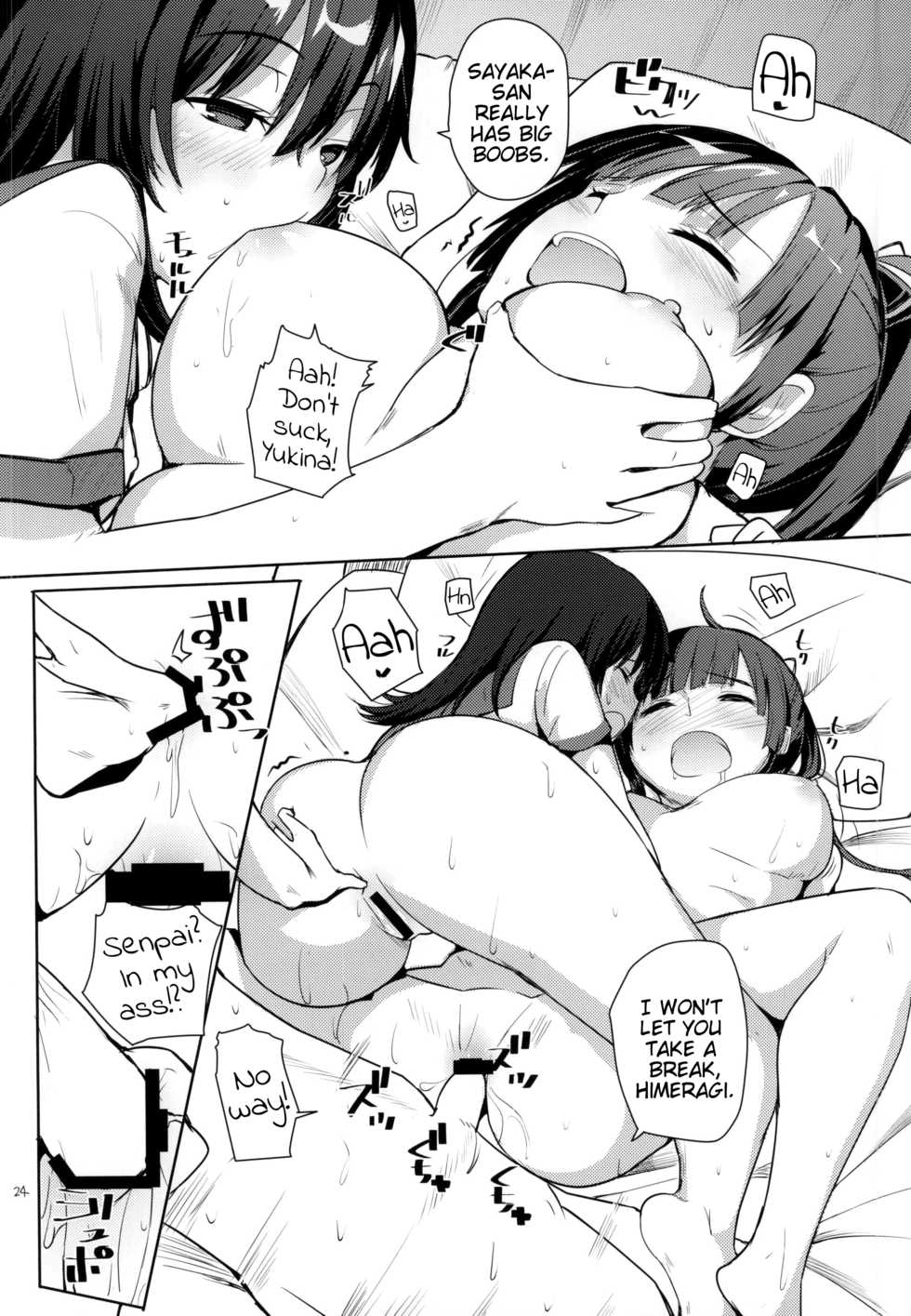 (COMIC1☆8) [AMAYADORI+ (Harenochiame)] Chorosaka nante Iwanai de | Don't call me Kirasucker (Strike The Blood) [English] [EHCove] - Page 22