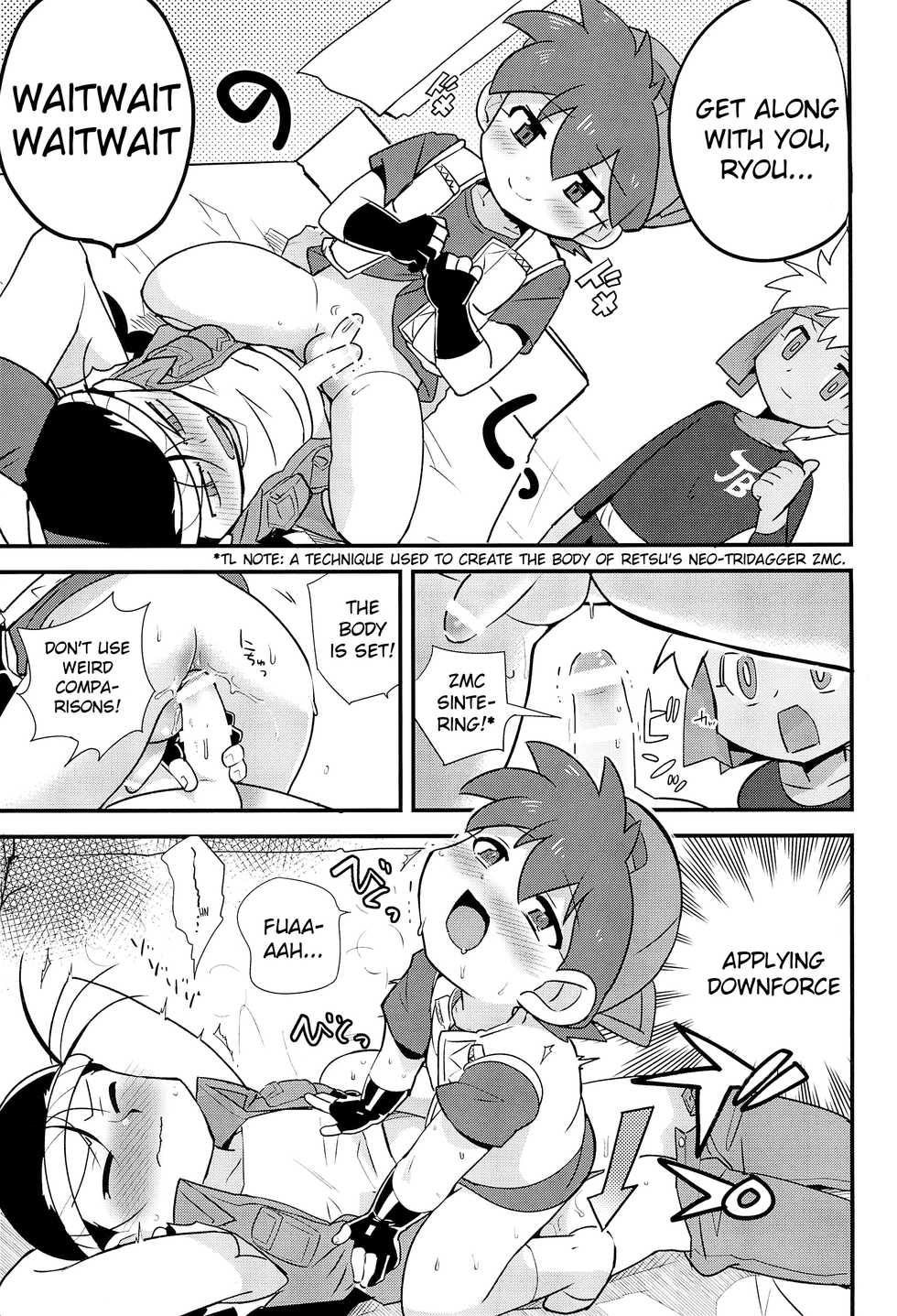 (C88) [EX35 (Kamaboko RED)] Try Shichau? | Wanna Try It? (Bakusou Kyoudai Lets & Go!!) [English] {Shotachan} - Page 12