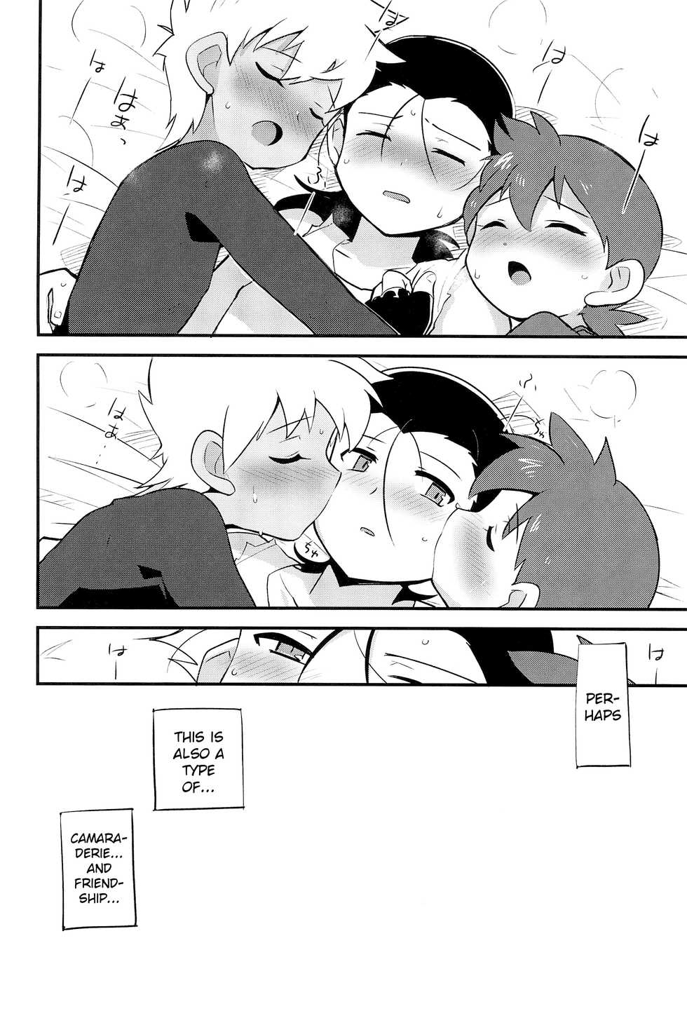(C88) [EX35 (Kamaboko RED)] Try Shichau? | Wanna Try It? (Bakusou Kyoudai Lets & Go!!) [English] {Shotachan} - Page 27