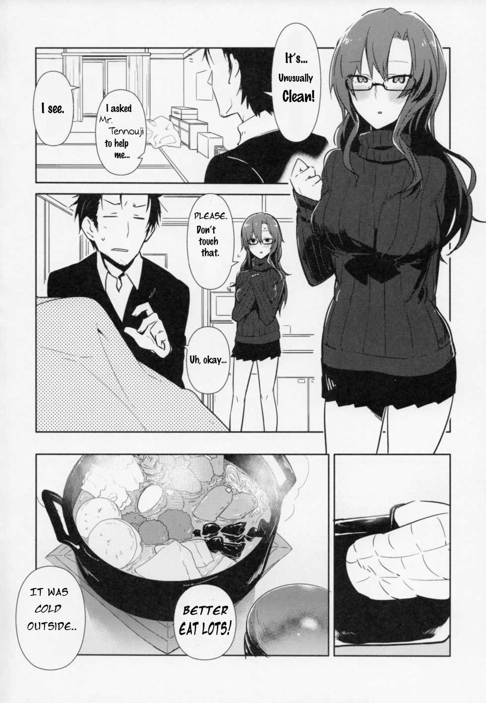 (Mirai Gadget 325 Gou) [crocus (Jin)] Communication Syndrome (Steins;Gate) [English] [Hououin Casanova] - Page 4