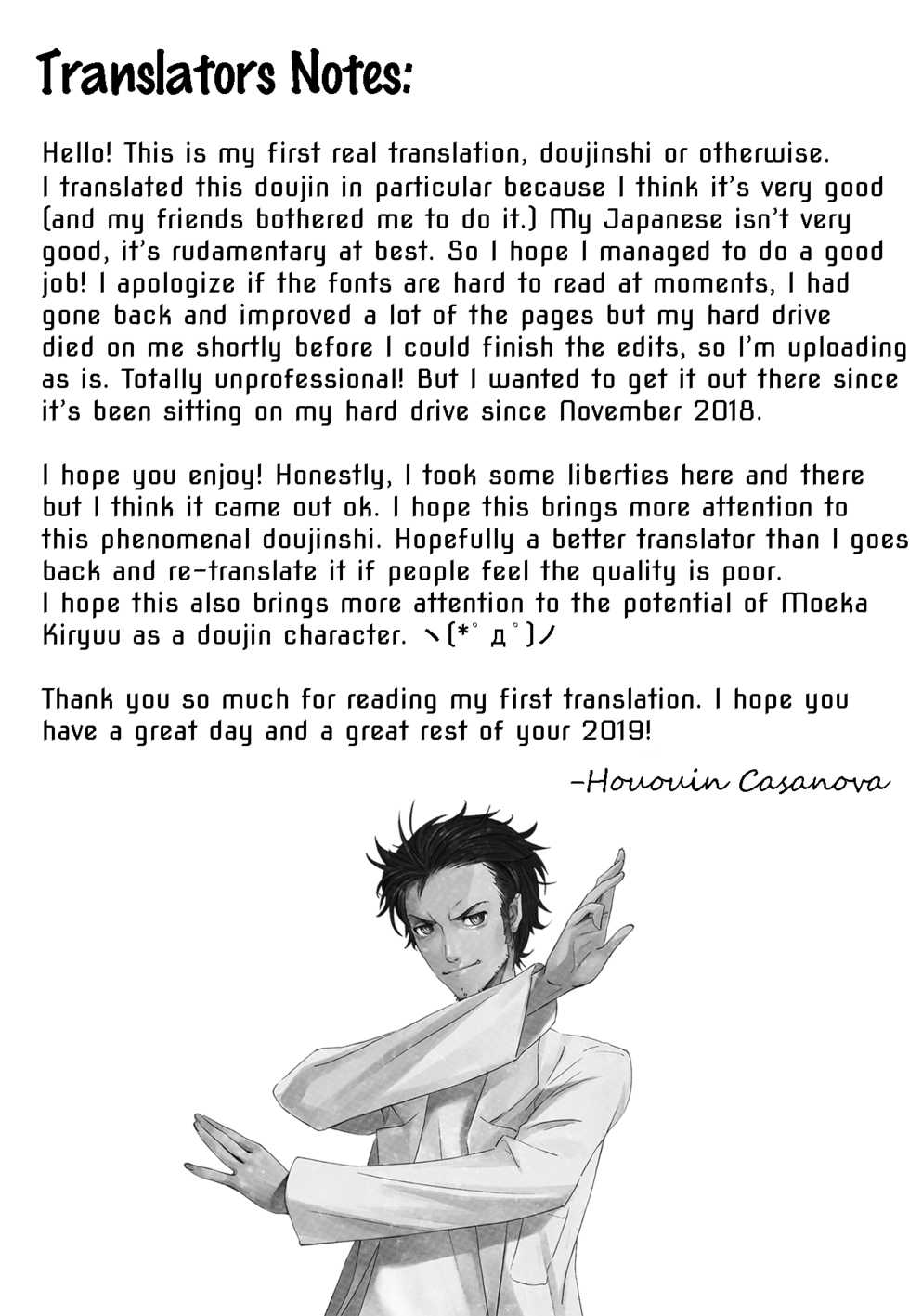 (Mirai Gadget 325 Gou) [crocus (Jin)] Communication Syndrome (Steins;Gate) [English] [Hououin Casanova] - Page 19