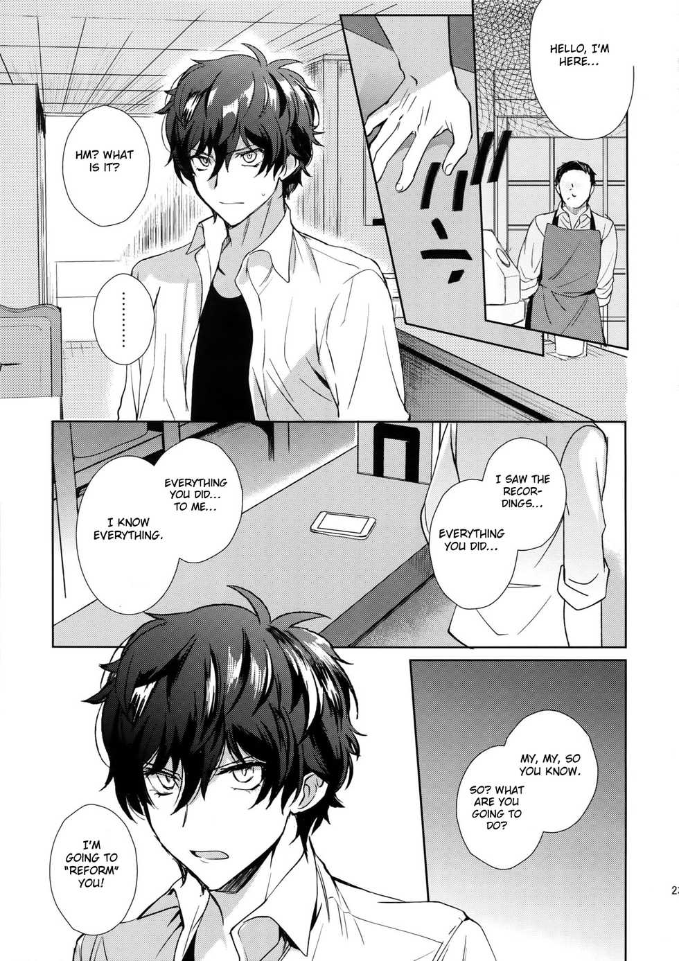 (Youkoso Velvet Room 3) [downbeat (Kirimoto Yuuji)] Cafe LeBlanc no Beit-kun ni Saimin (Persona 5) [English] [Otokonoko Scans] - Page 22