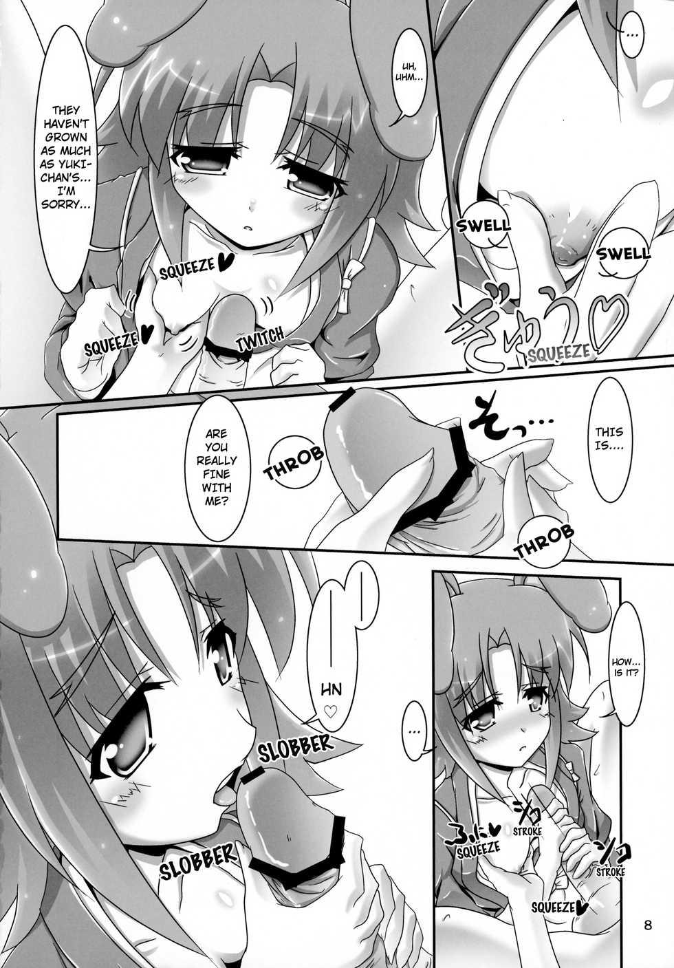 (Nanoha DAYS 2) [Serenta (BOM)] Eika-san to Issho | Together with Eika-san (DOG DAYS) [English] [EHCOVE] - Page 8