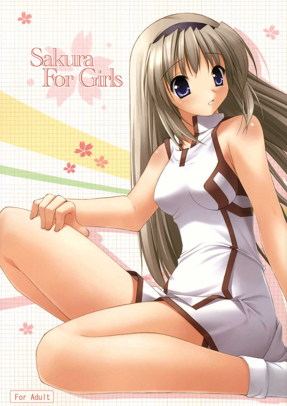 (C74) [Akutoku Doumei (Various)] Sakura For Girls (Clannad) [Portuguese-BR] - Page 1