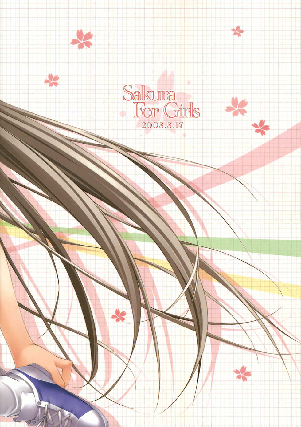 (C74) [Akutoku Doumei (Various)] Sakura For Girls (Clannad) [Portuguese-BR] - Page 15