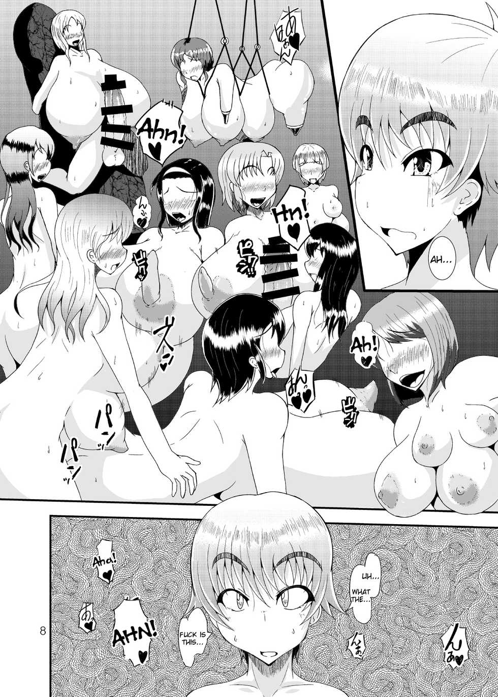 [Kurotoya (Kuroda Kuro)] Yoru no Yume koso [English] [Tigoris Translates] [Digital] - Page 7