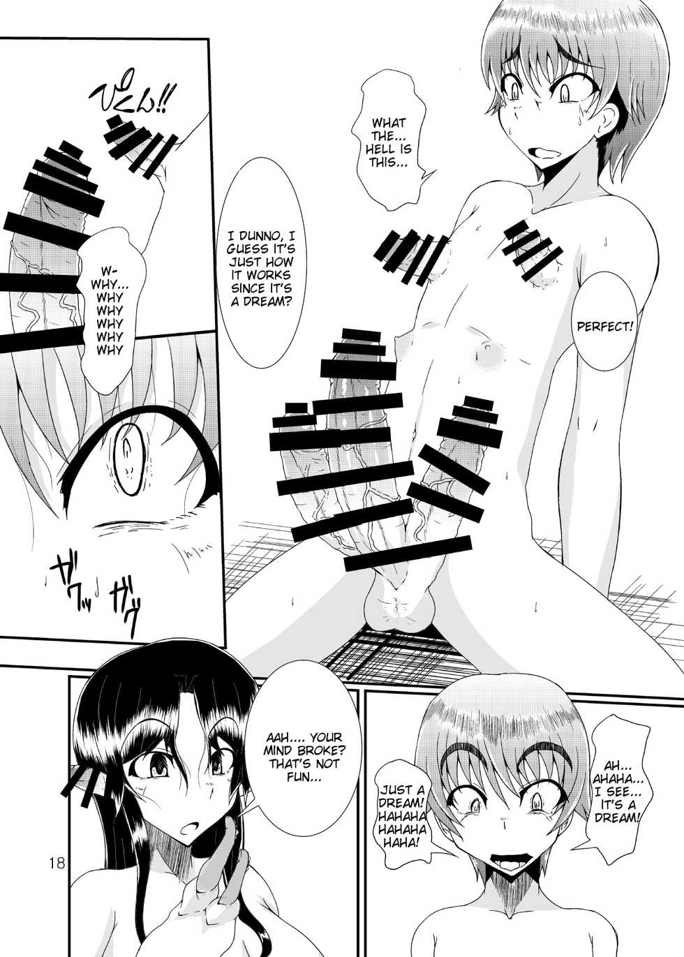 [Kurotoya (Kuroda Kuro)] Yoru no Yume koso [English] [Tigoris Translates] [Digital] - Page 17