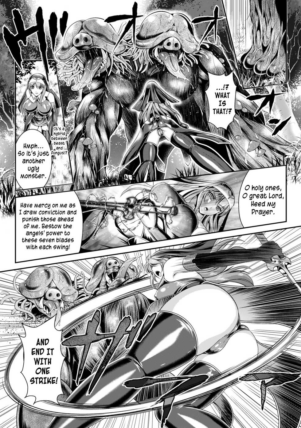 [Rindou, Kusunoki Rin] Nengoku no Liese Inzai no Shukumei | Liese’s destiny: Punishment Of Lust On The Slime Prison Ch. 1-4 [English] [Digital] [CoC] [Ongoing] - Page 16
