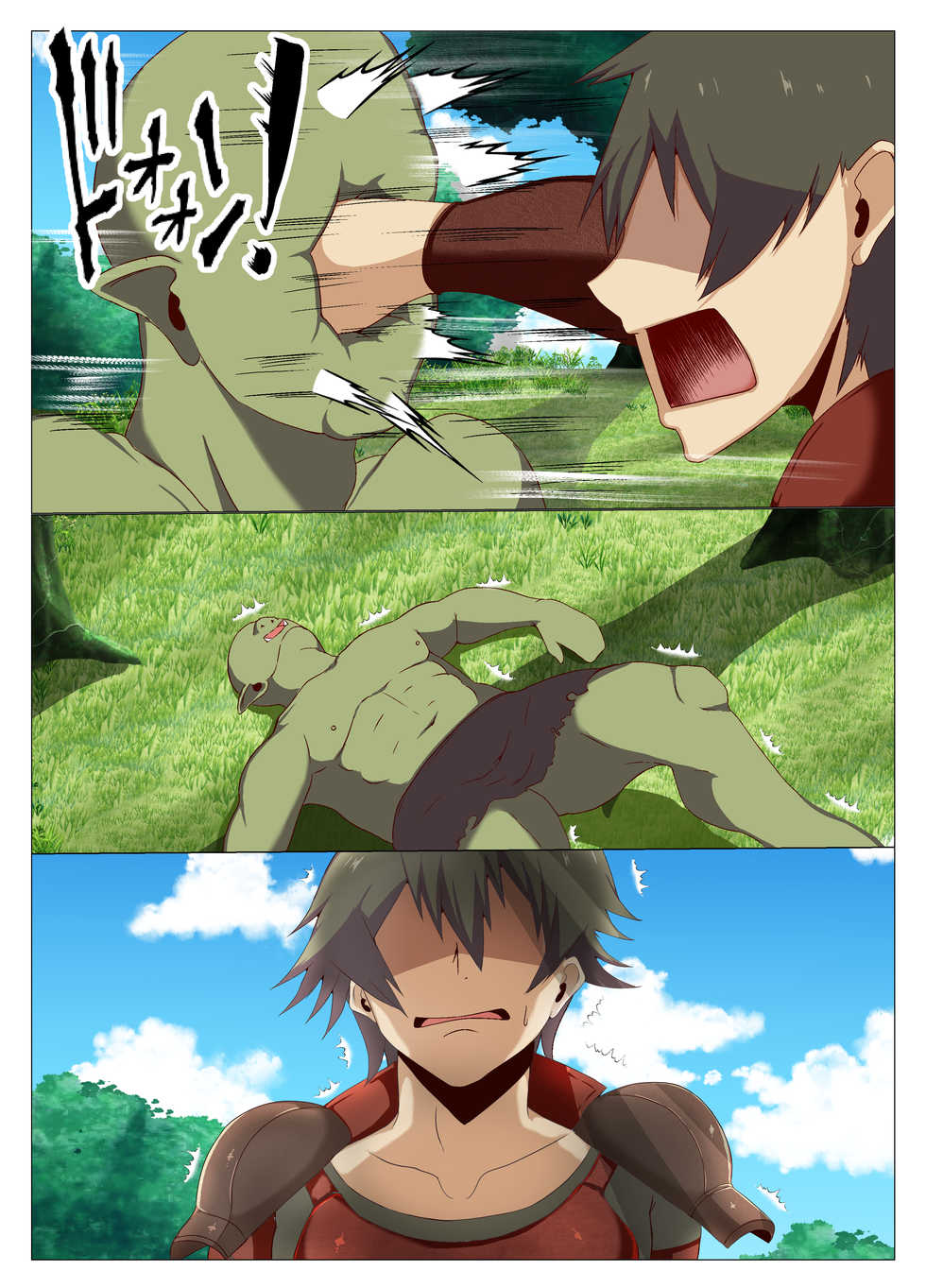 [KAZAMA DoJo (Mucc)] Isekai no Onnanoko ni Job Change Shite Moraitai [Digital] - Page 38