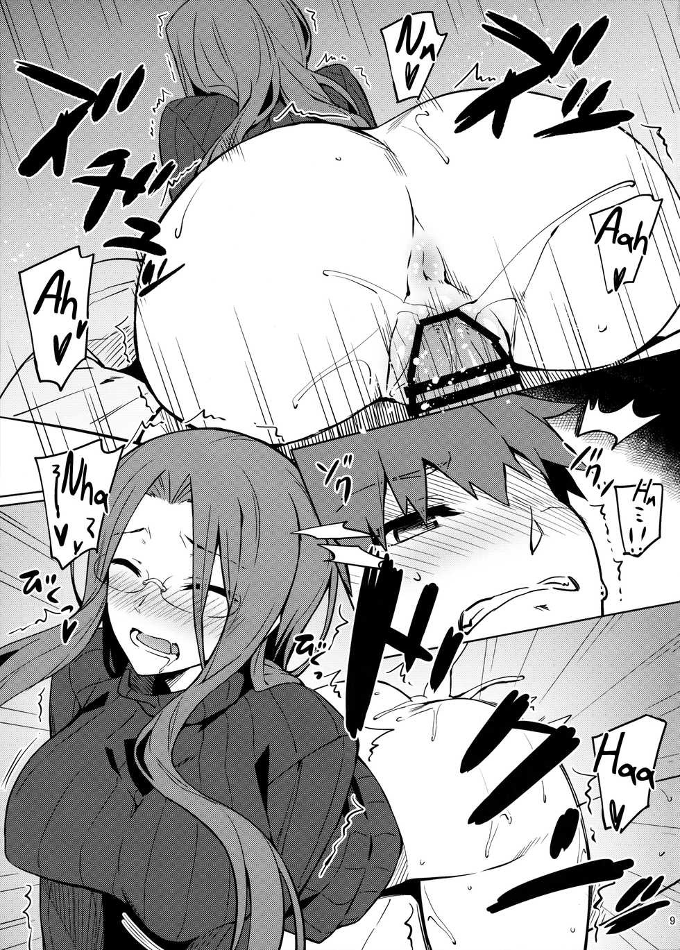 (C95) [S.S.L (Yanagi)] Rider-san to no Ichinichi. (Fate/stay night) [English] [Janime6 + Ancient-Alien] - Page 10